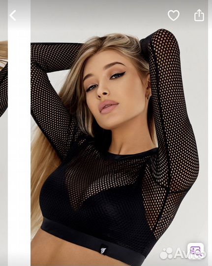 Рашгард женский спортивный