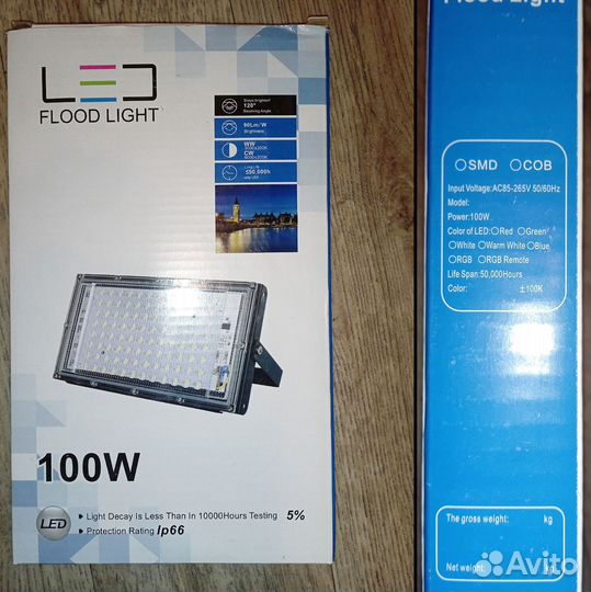 Светильник / лампа для растений 100W