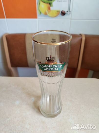 Пивная кружка