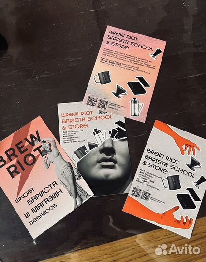 Типография