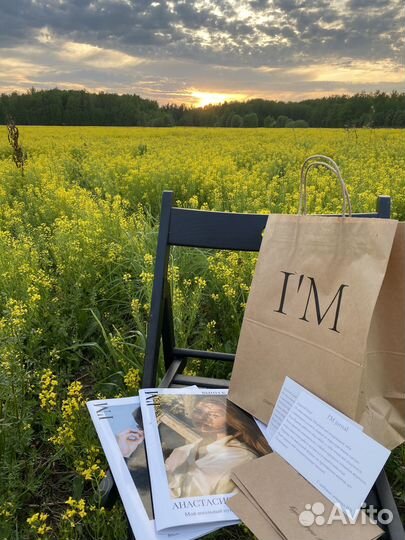 Выпускные альбомы Кострома