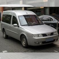 Разборка Чери Кэрри Chery Karry 1.6