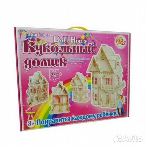 Деревянный конструктор, Лего, Кукольные дома