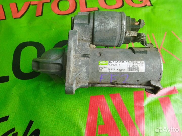 Стартер ford focus 2