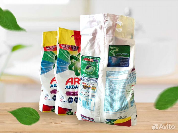 Стиральный порошок ariel