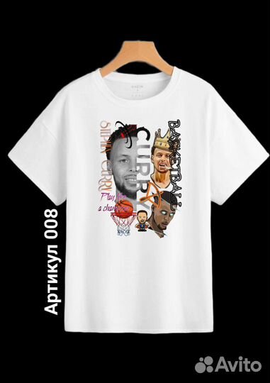 Баскетбольные футболки