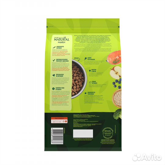 Guabi NaturalDog sensitive корм для взрослых собак