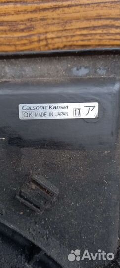 Вентилятор