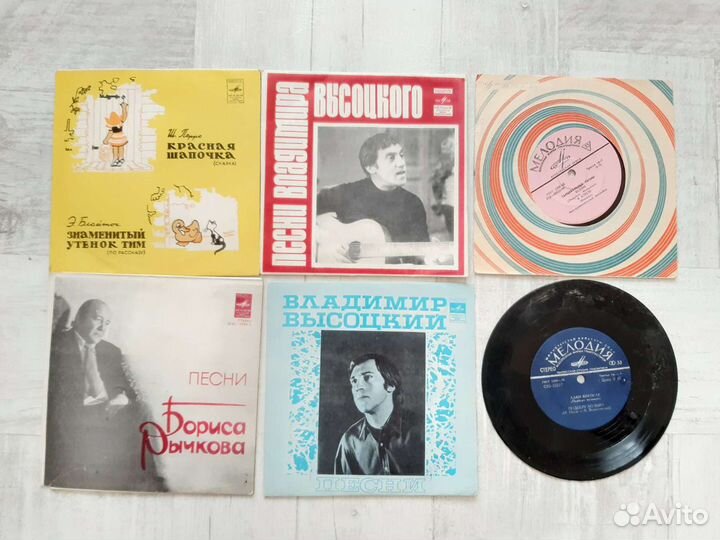 Грампластинки