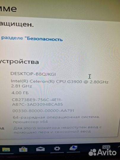 Материнские платы на 12 видеокарт