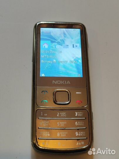 Nokia 6700 classic Gold Edition