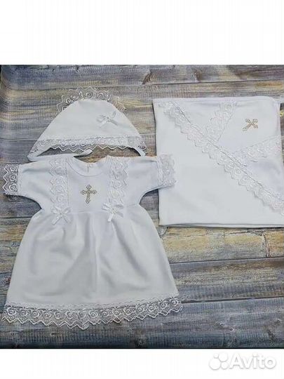 Крестильный набор для девочки