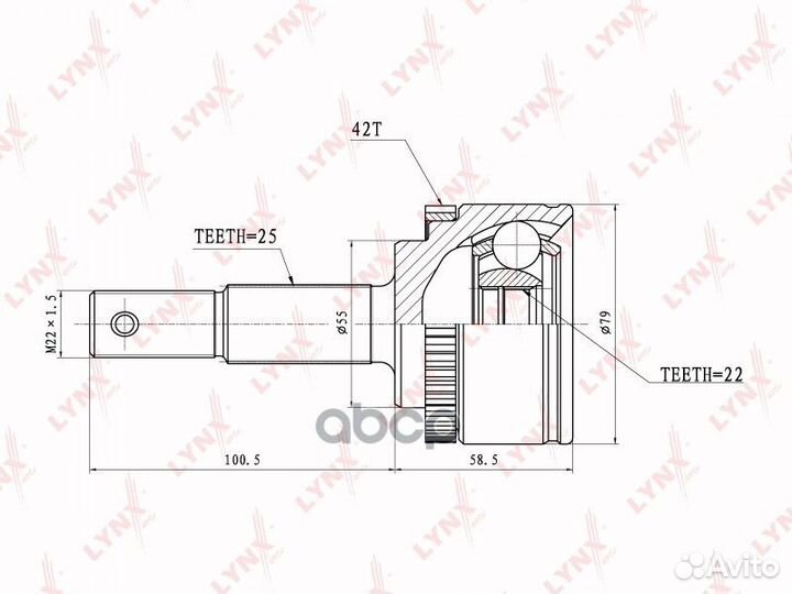 Шрус наружный перед прав/лев CO3638A lynxauto
