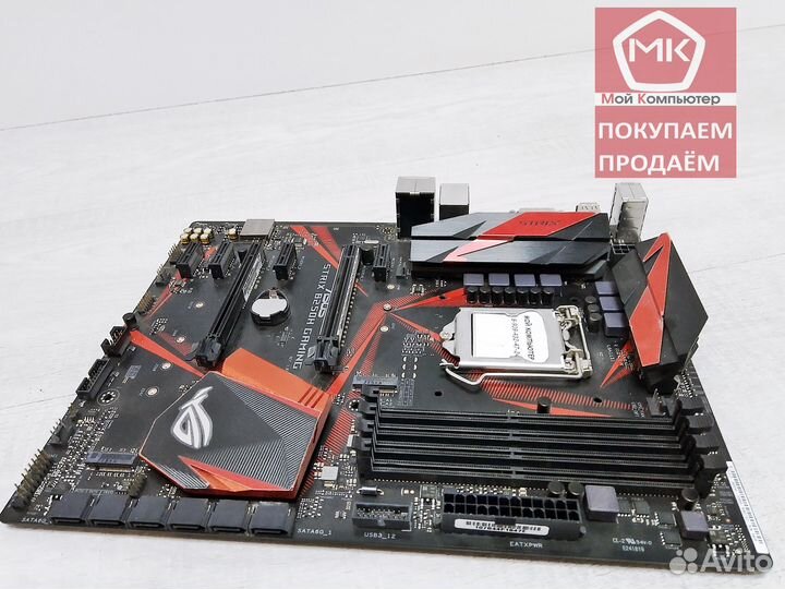 1151 Asus ROG Strix B250H Gaming (4x DDR4, ATX)