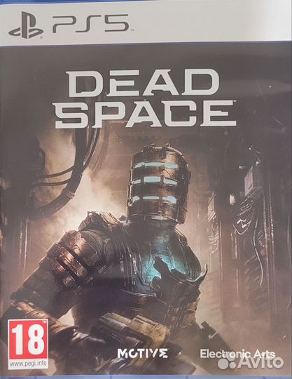 Dead space ps5 диск