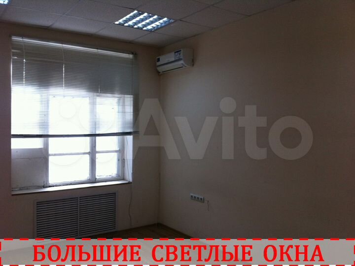 Офис(центр+ стоянка), 44 м²