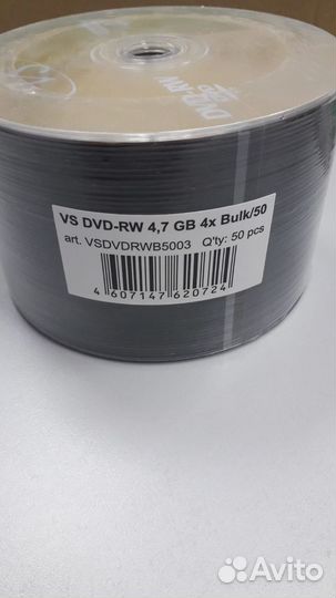 Диски DVD-RW упаковка 50шт