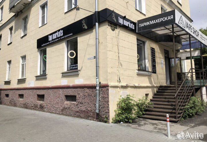 Игровая тв приставка денди сега ps 1