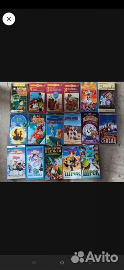 VHS видеокассеты кино, мультфильмы