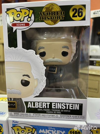 Фигурка Funko 0903-8