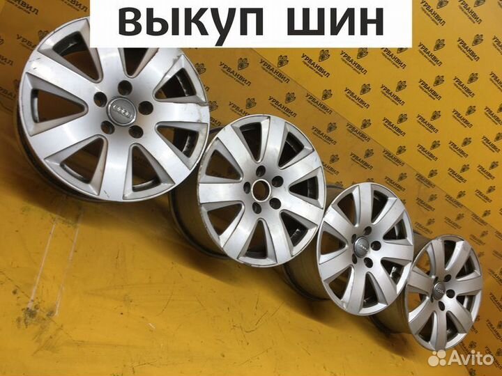 Диски Audi 16 диаметр 5*112, цо 57,1