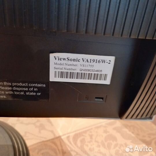 Монитор Viewsonic