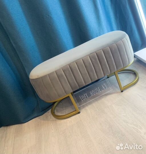 Банкетка пуфик обувница