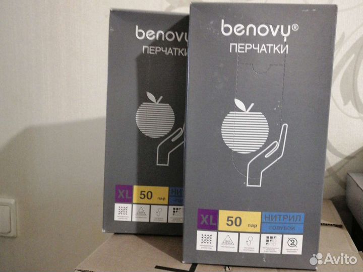 Одноразывае перчатки бенови
