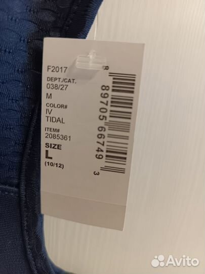 Сарафан школьный новый