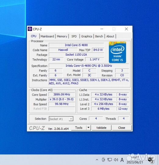 Процессор Intel Core i5-4690 В идеале