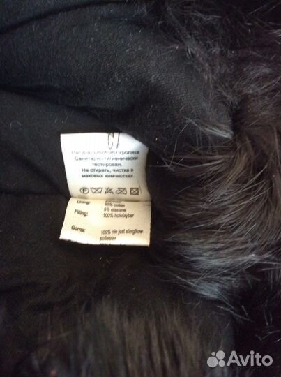 Шапка-ушанка в русском стиле