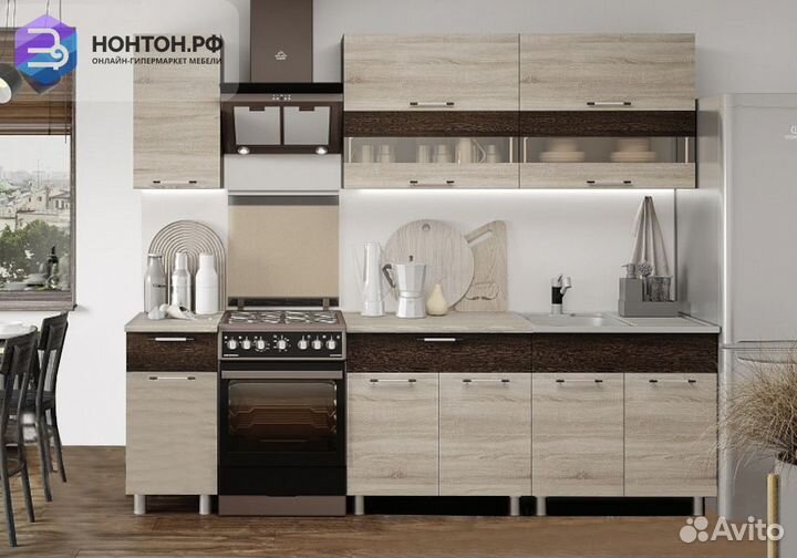 Кухня Монтана 2.0 м сонома / венге