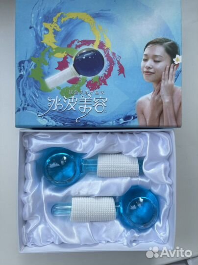 Массажер для лица ice balls новый