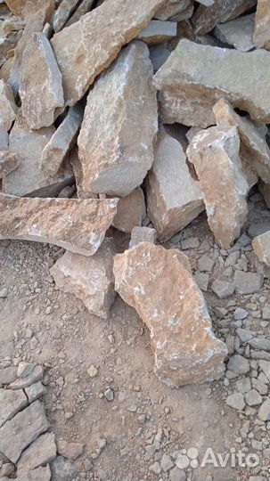 Бутовый камень