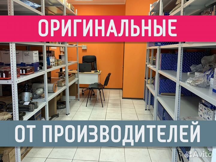 Клапан камаз,маз перепускной тнвд язда 33111128201