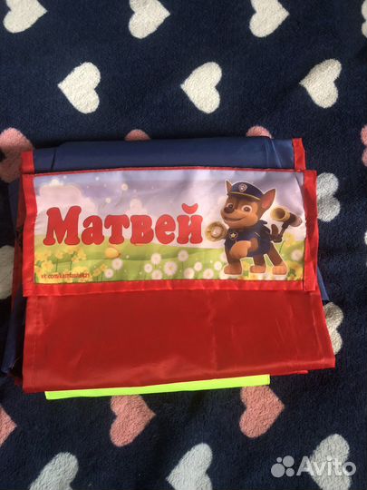 Кармашек в садик