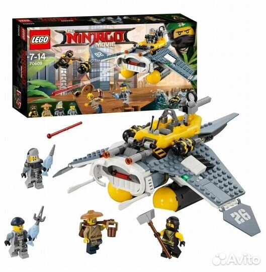 Lego Ninjago Бомбардировщик 70609