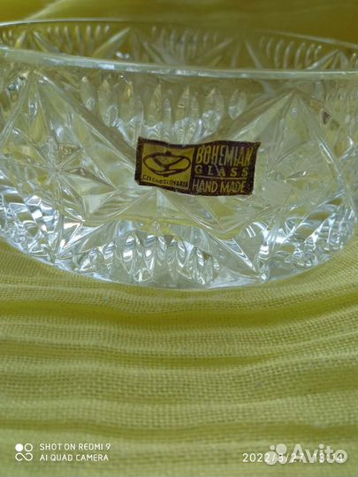 Пепельница хрустальная СССР