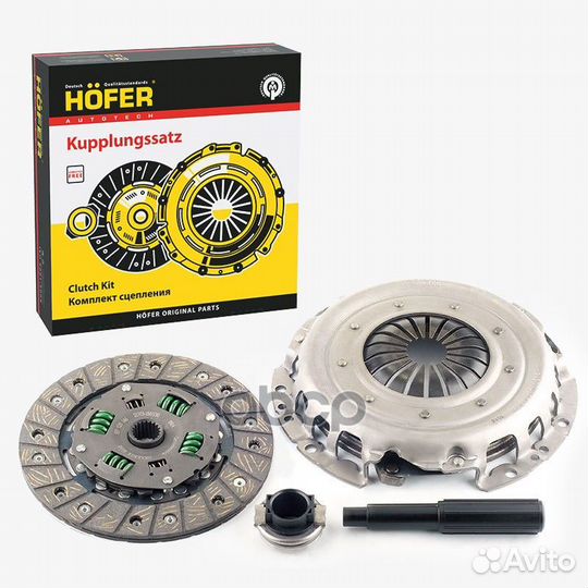 Сцепление в сборе 2190 