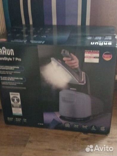 Утюг с парогенератором braun