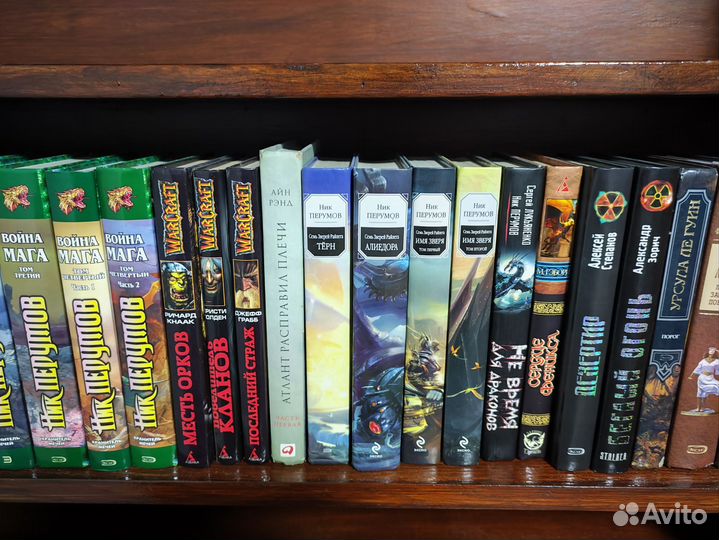 Книги фэнтези 32шт