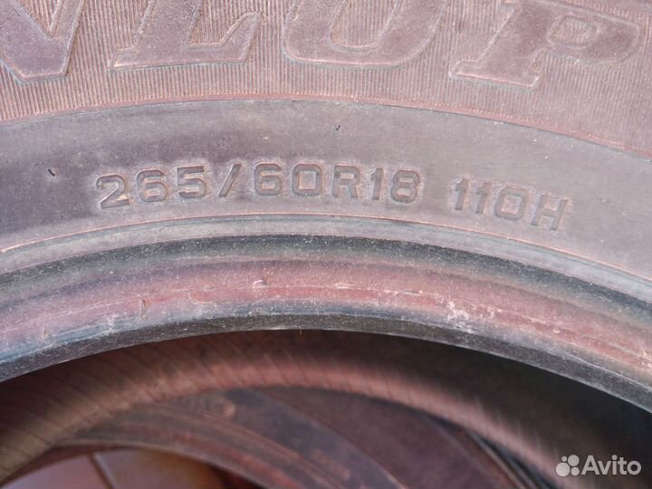 Dunlop Grandtrek AT22 265/60 R18