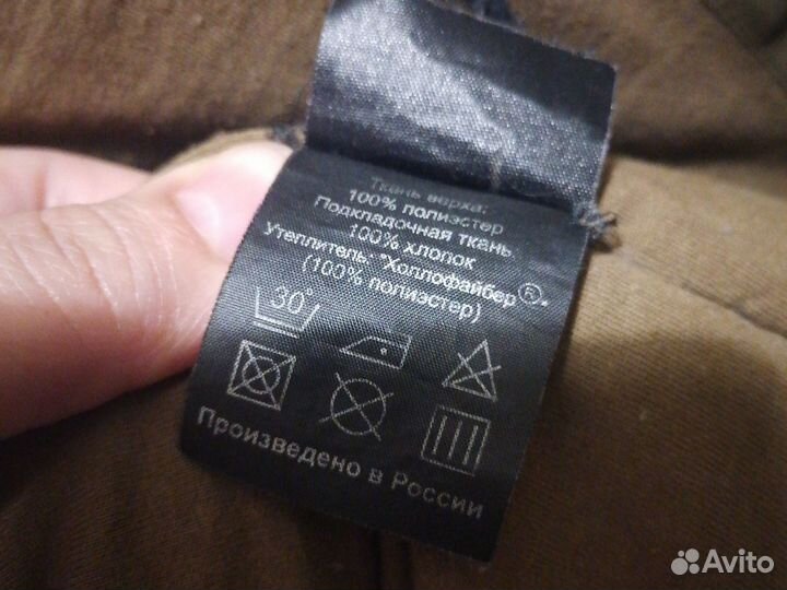 Куртка зминяя 170
