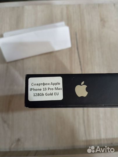Коробка от iPhone 13 PRO MAX 128GB