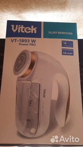 Машинка для удаления катышков Vitek VT-1893 W