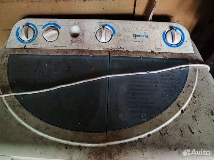 Газовая колонка