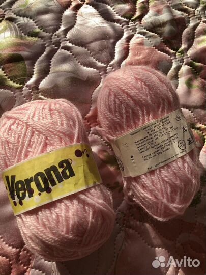 Пряжа нежно-розового цвета