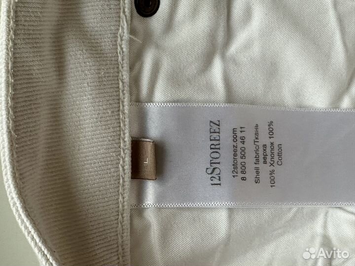 12 storeez джинсы