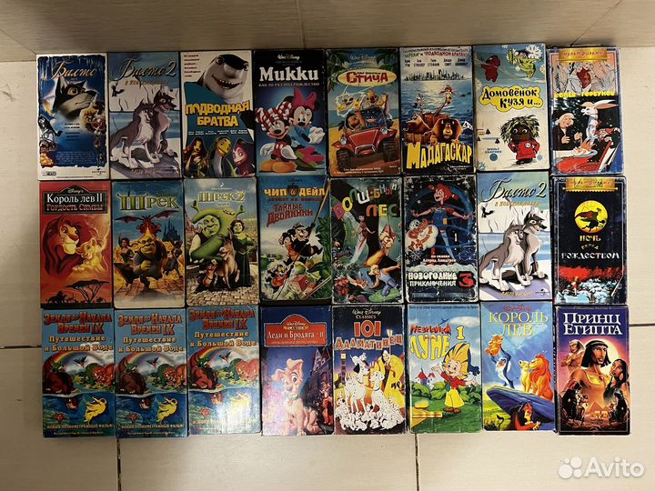 Виделкассеты мультфильмы