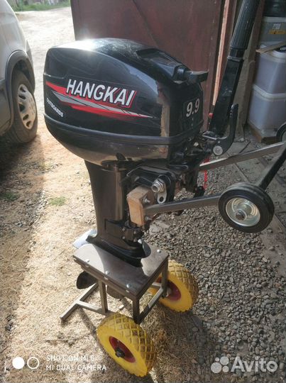 Лодочный мотор Hangkai 9.9